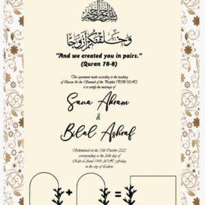 nikkah certificate frame