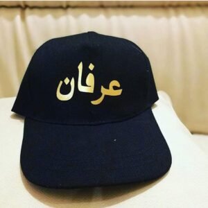 Customized with Golden Name Cap Online Buy