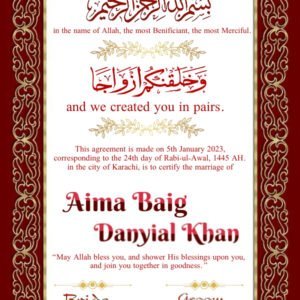 Nikkah Certificate7