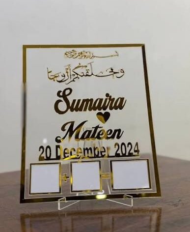Personalized Nikkah Thumb Board