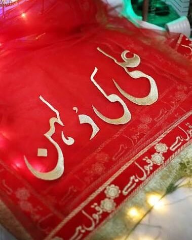 Customised Nikkah Red Dupatta