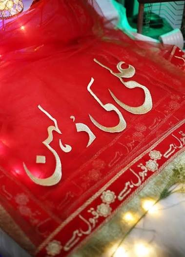 Customised Nikkah Red Dupatta